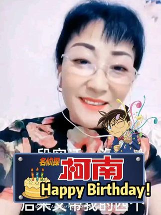 #感恩父母养育之恩 #向往的生活9这样 。