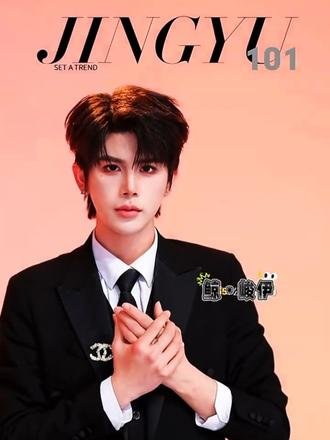 少爷版《沈园外》,这张脸太权威了@峻伊🤍⁹²⁸-龙浩天101🐲 #舞蹈 #沈园外 #向全世界安利 #太权威了 #伊928 @龙浩天男团 鲸·渝101(备用号) @DOU+上热门