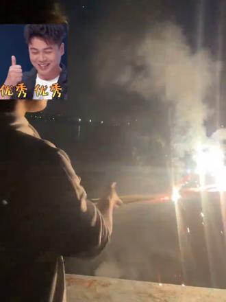 #再不疯狂就老了该玩就玩该嗨就嗨吧 #矿泉水烟花怎么拍 #2026 2026大家顺顺顺顺顺#2026马年大吉