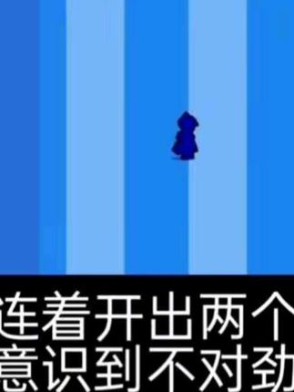 不是哥们。谁接🤓#游戏 #荒野乱斗 #开宝箱游戏 #欧皇