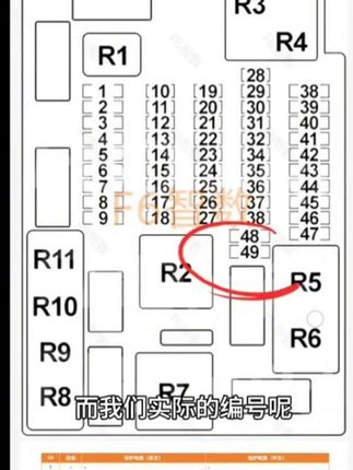 宝马迷你漏电故障?#修车