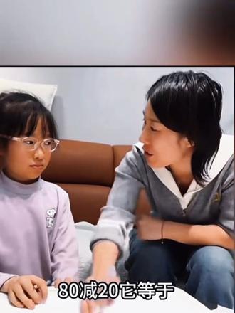 这时候我也觉得我小学还没毕业