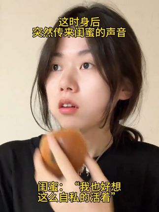 我们可以谈天谈地 但唯独不能谈我们现在是什么关系