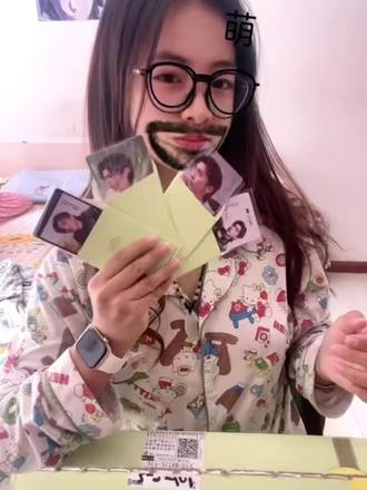时隔多日我的爱人又给我寄来了礼物🎁💖 #蔡徐坤bioe澳百亿品牌全球代言人#快递拆箱vlog #追星周边开箱 #蔡徐坤