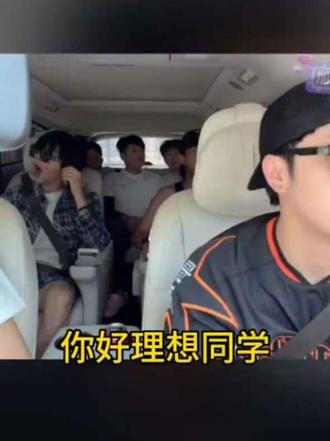 @何秋亊 #何秋亊 #何秋亊的圈子 #杰尼龟陈小佳孟令辉#大大怪土豆
