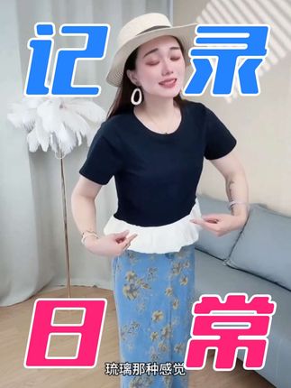 #小个子穿搭 #2025新款T恤 #荷叶边短袖 #时尚洋气上衣 #夏季独特设计