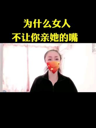 #我要上热门 #女人#男人#男人女人@抖音小助手 @DOU+小助手