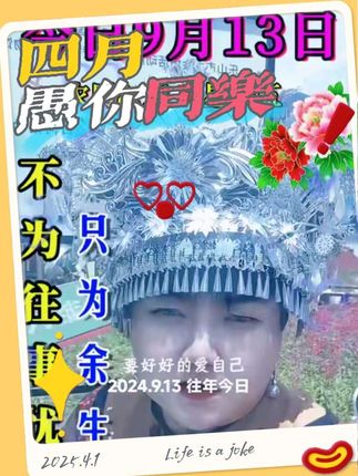#爱音乐爱生活 #每天更新作品 #喜欢的点个赞 #纪录美好生活 网红打卡抚琴夜市