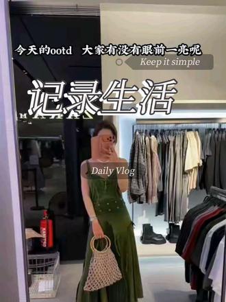 #盈公主#盈公主的日常vIog#纳迪尔#上热门@👑盈公主👑最近在巴厘岛❤️新年快乐 @纳迪尔