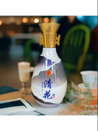 清花溪杏花村酒厂股份清花溪酒 高端白酒53°清香475ml*2瓶53%Vol#无酒不欢 #品酒品人生 #好喝不贵 #一起喝酒 #小酌怡情