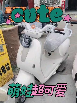 摩登木兰60-M
智能车型 悬浮光感大灯
电子座桶 偏撑开关机
自定义音效 坡道驻停
TCS防侧滑 HDC陡坡缓降
双闪 急刹爆闪
推倒巡三重智驾辅助 🤝🤝有喜欢的来彦军车行欢迎你
