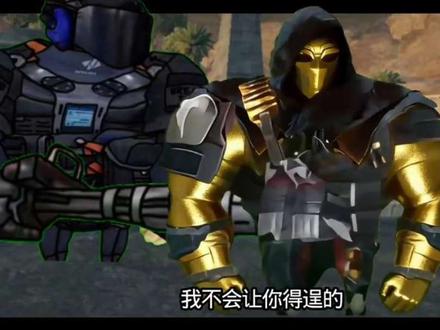 修勾三角洲5#游戏 #动画 #三角洲 #修勾动画