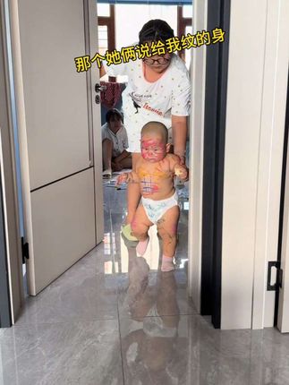 姐姐的爱太多变了,但是他喜欢#血脉压制 #人类幼崽