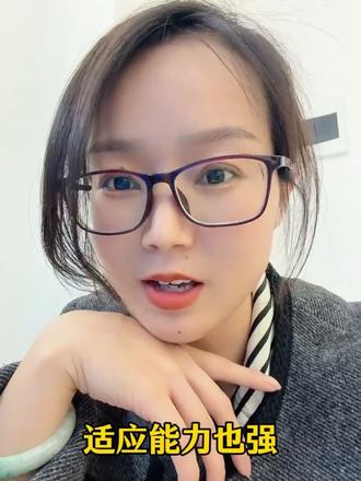 如果一定要生孩子,我觉得还是早点生的好#女性健康#日常分享 #日常唠嗑#健康#早生孩子和晚生孩子的区别是什么