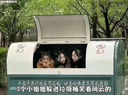 #万物皆有灵性 你见过动物流泪吗?