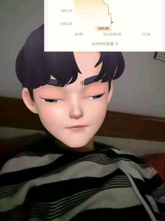 #黄金 这也是够狠啊!#理财 #基金