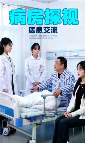 请问:你逛街时地上有一张40元和一张100元的,你会捡哪一张 #创作者伙伴计划 #脑筋急转弯