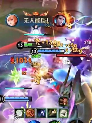 crossover很吆西 #库里之歌 #姬小满 #王者荣耀