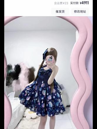 #lolita对镜拍 #贝壳lolita #18 十八岁靠自己拿下喜欢的贝壳