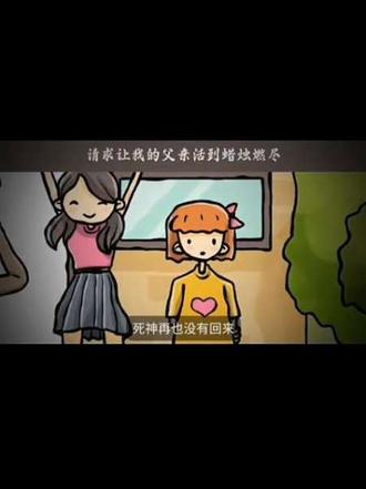 #烧脑问题 小女孩:这叫智取,宝贝🤫