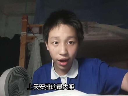 你管他那么多,上天安排的最…#王者荣耀孙悟空至尊宝 #红尘客栈 #歌曲推荐 #配音