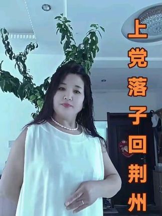 #好不好看你们说了算 ,#有点上头 。