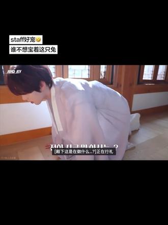 成年了也还是大家的宝宝呀 #韩维辰 #hanyujin #and2ble