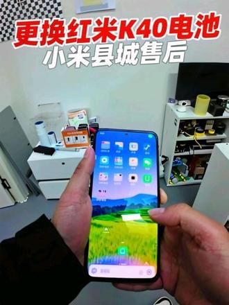 更换k40电池#手机配件 #电池修复