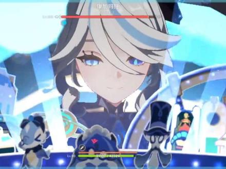 再一次见证了成长#原神#原神数据分享 #冰水战舰