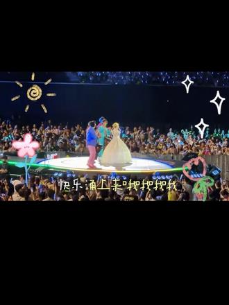 梁静茹长沙演唱会 最喜欢的串烧 现场氛围特别嗨#这个世界不能没有演唱会 #梁静茹 #梁静茹演唱会