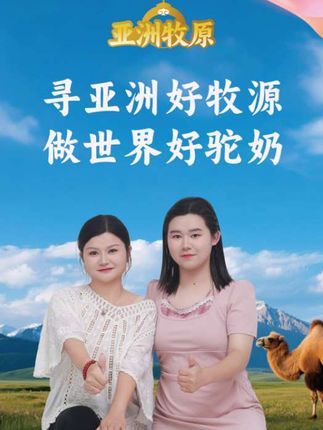 红安县的人都知道我妈爱我爸爸爱出了相!😂😂😂