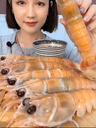#刺身海鲜 #海鳌虾