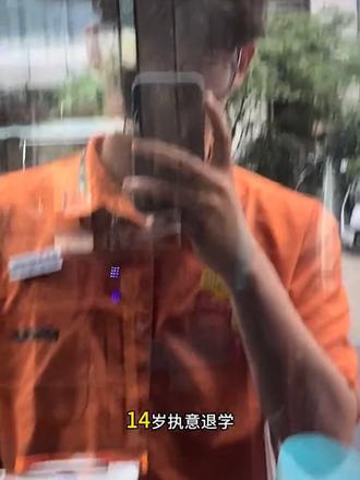回想着一路,今年大概是流泪最多的一年 #负债前行