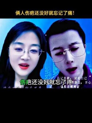 #华语乐坛 #原创视频 #情感共鸣 #合拍纯属娱乐 易依林经典歌曲和翻唱版本可在各大播放平台均搜索,百度百科及抖音、快手点放大镜