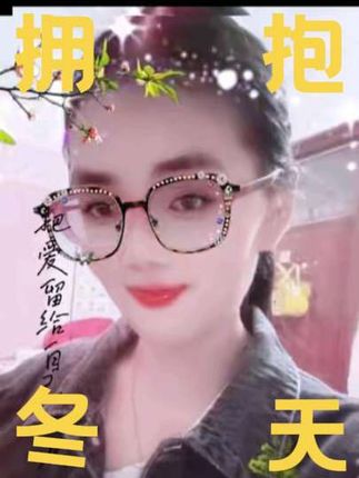 把爱留给自己