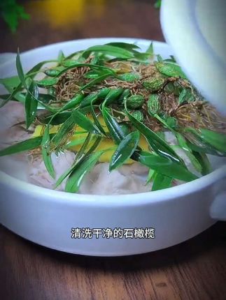 石橄榄#美食制作分享 #美食视频 #抖音美食推荐官 #为你煲汤 #妈呀太香了