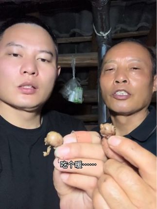 #农村手艺人 #记录真实生活 #传承 天气冷了,请友友们一定要吃个暖……😂