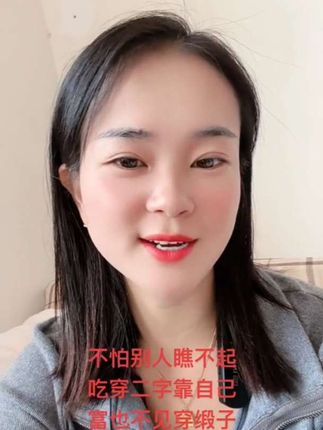 #真人真唱 #云南山歌