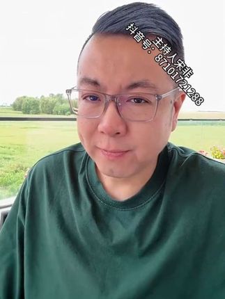 宋非老师推荐现磨五常大米两袋10斤 #五常大米 #宋非说事 #助农 #无限回购的宝藏单品 #嘎嘎好吃