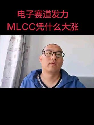 #股票 #股票知识 #股票干货 #投资 #投资有风险理财需谨慎