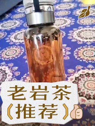 #丁程鑫给邓超设计刺小2痛衣 #每日分享 #好物推荐分享 #每天好物分享 #抖音有好物