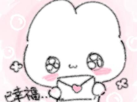 大家新年快乐 #橹穆 #维权