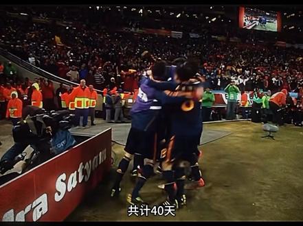 2026年美加墨世界杯即将来袭,时间全在上午,烧烤变早餐,啤酒变豆浆,你怎么看#实况足球手游 #易球成名计划 #美加墨世界杯 #足球