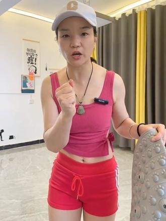 超慢跑这个动作看似简单,其实很燃脂🔥可以刺激足底和全身脂肪,你坚持一个月试试❗️#爆汗燃脂瘦全身 #大肚腩变小蛮腰 #指压板 #超慢跑 #瘦肚子
