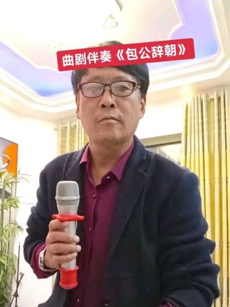 哈哈老闫又给大家见面了!
