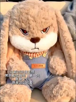 #爱情 #礼物 #浪漫 #陪伴