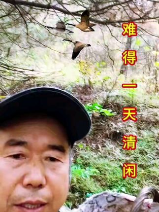 #谢霆锋带林秋楠打卡烟火云吞面 #我的农村生活