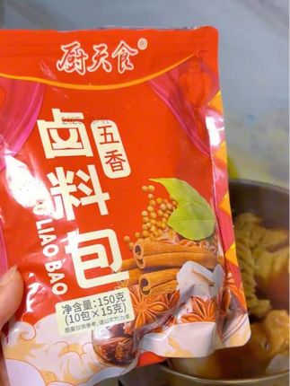 #强烈推荐 在家想吃卤肉串,一定要试试这个卤料包,真的很不错!#解馋