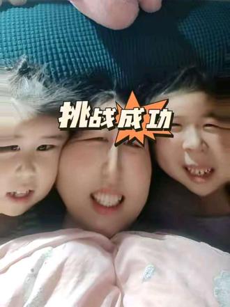 今天有点简单#谐音梗#看图猜谐音梗 #亲子互动