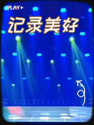 #抖音创作者激励计划 #一首好听的闽南语歌曲分享给大家 #感谢聆听#支持抖音传播正能量 #抖音小助手dou上热门